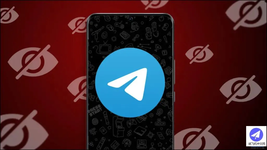 速看！Telegram 电报隐藏聊天功能使用指南在此