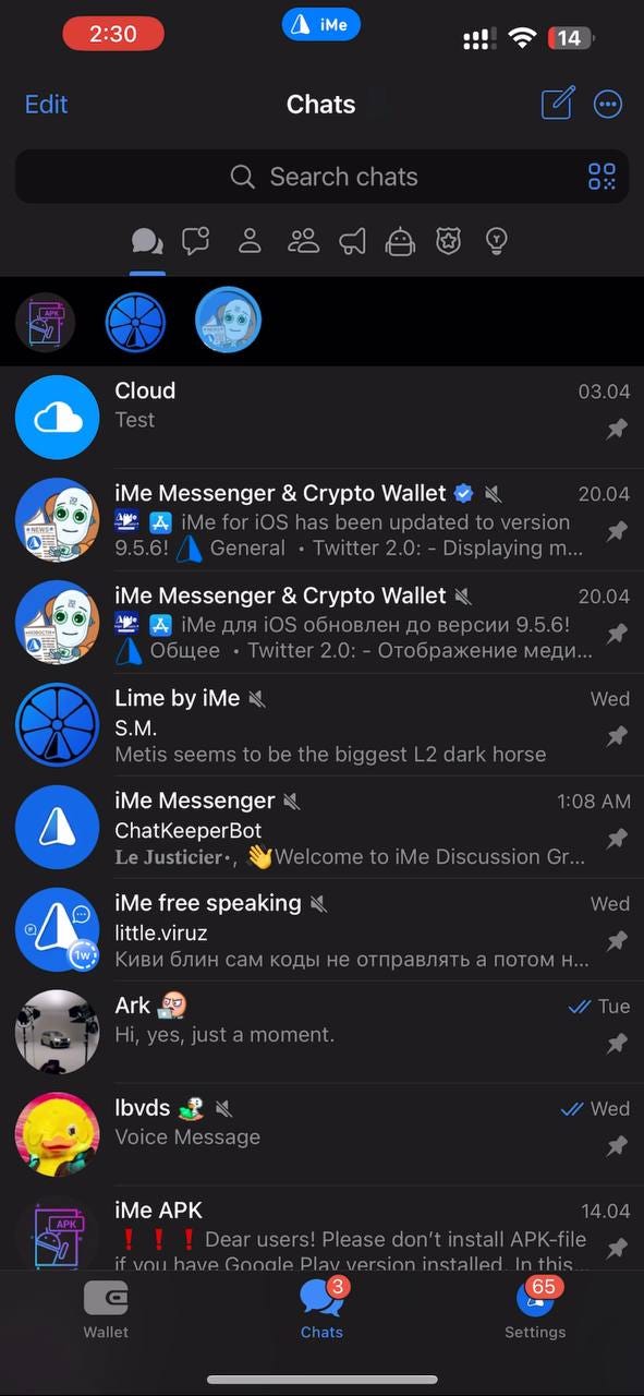 iMe新玩法,到底好在哪?