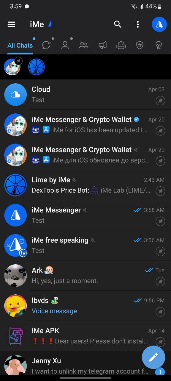 iMe新玩法,到底好在哪?