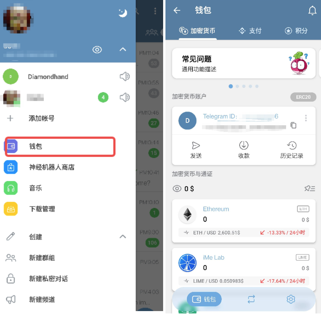 iMe能改变跨境社群吗?