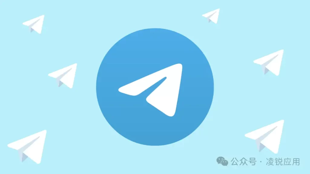 Telegram账号消失了？可能是自动注销惹的祸